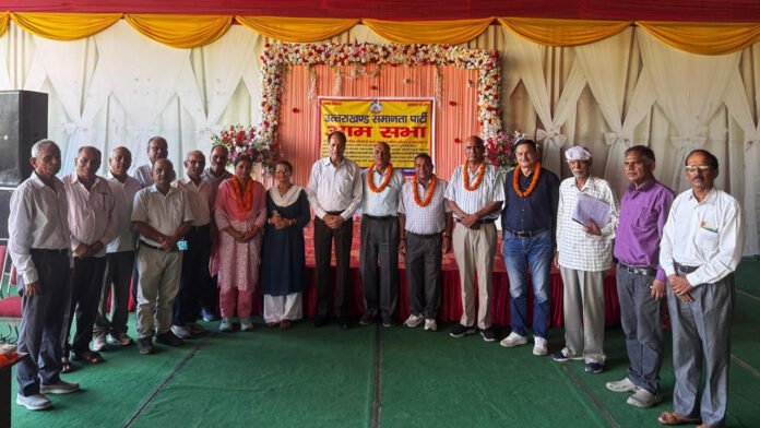 क्षेत्रफल के आधार पर परिसीमन कराने को आंदोलन करेगी पार्टी क्षेत्रफल के आधार पर परिसीमन कराने को आंदोलन करेगी पार्टी