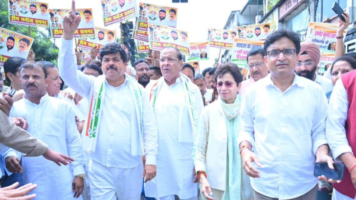 निर्वाचन आयोग के खिलाफ कांग्रेस का हल्लाबोल निर्वाचन आयोग के खिलाफ कांग्रेस का हल्लाबोल
