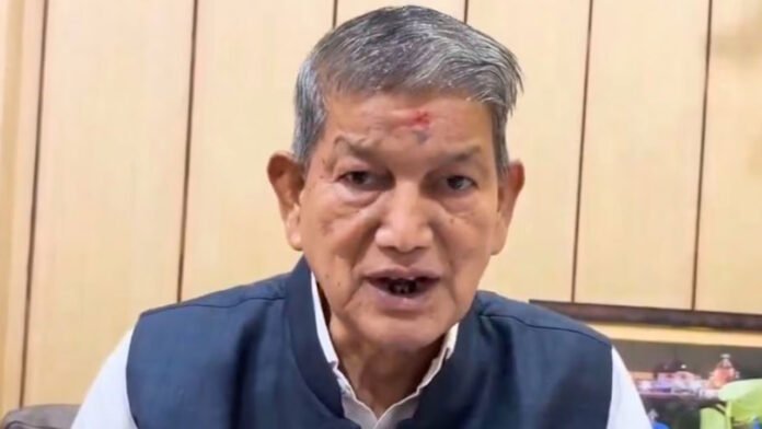 पूर्व मुख्यमंत्री हरीश रावत ने कांग्रेस के सभी पदों से इस्तीफे की पेशकश पूर्व मुख्यमंत्री हरीश रावत ने कांग्रेस के सभी पदों से इस्तीफे की पेशकश