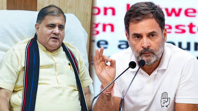 …क्या राहुल गांधी व महेंद्र भट्ट की होगी गिरफ्तारी? …क्या राहुल गांधी व महेंद्र भट्ट की होगी गिरफ्तारी?