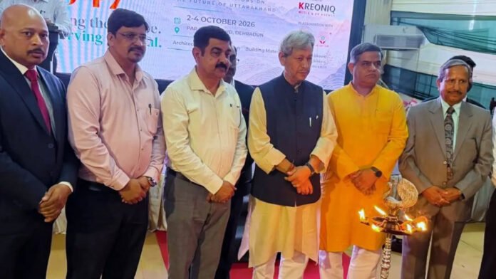 पूर्व मुख्यमंत्री तीरथ सिंह रावत ने किया तीन दिवसीय आर्केक्स एक्सपो का शुभारंभ पूर्व मुख्यमंत्री तीरथ सिंह रावत ने किया तीन दिवसीय आर्केक्स एक्सपो का शुभारंभ