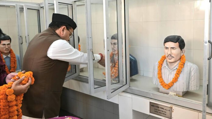 रामपुर तिराहा के अमर बलिदानियों को मुख्यमंत्री ने दी श्रद्धांजलि