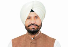 राजा वडिंग ने दिया इस्तीफा